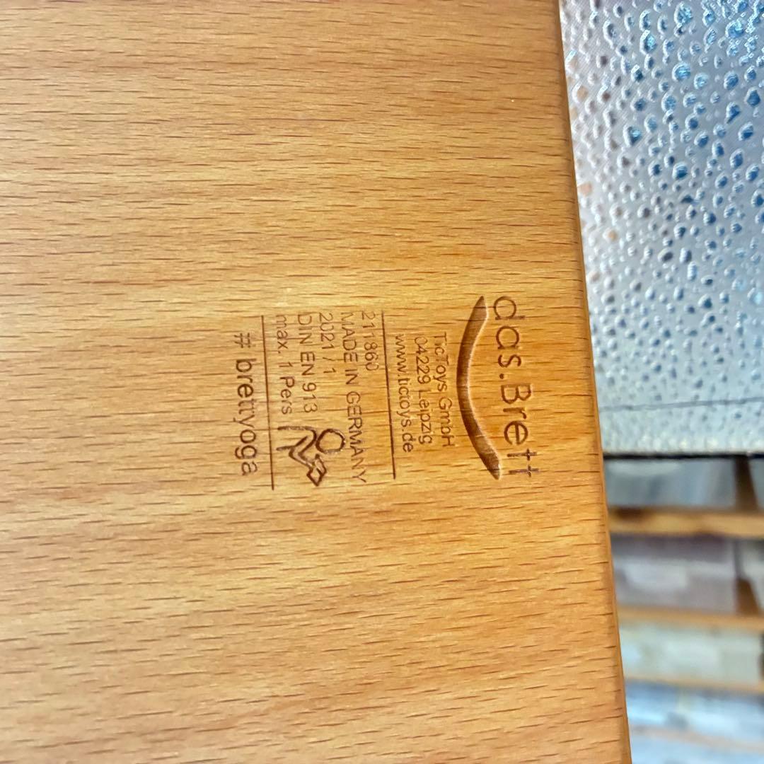 das.Brett ダスブレットフィットネスボード エクササイズ