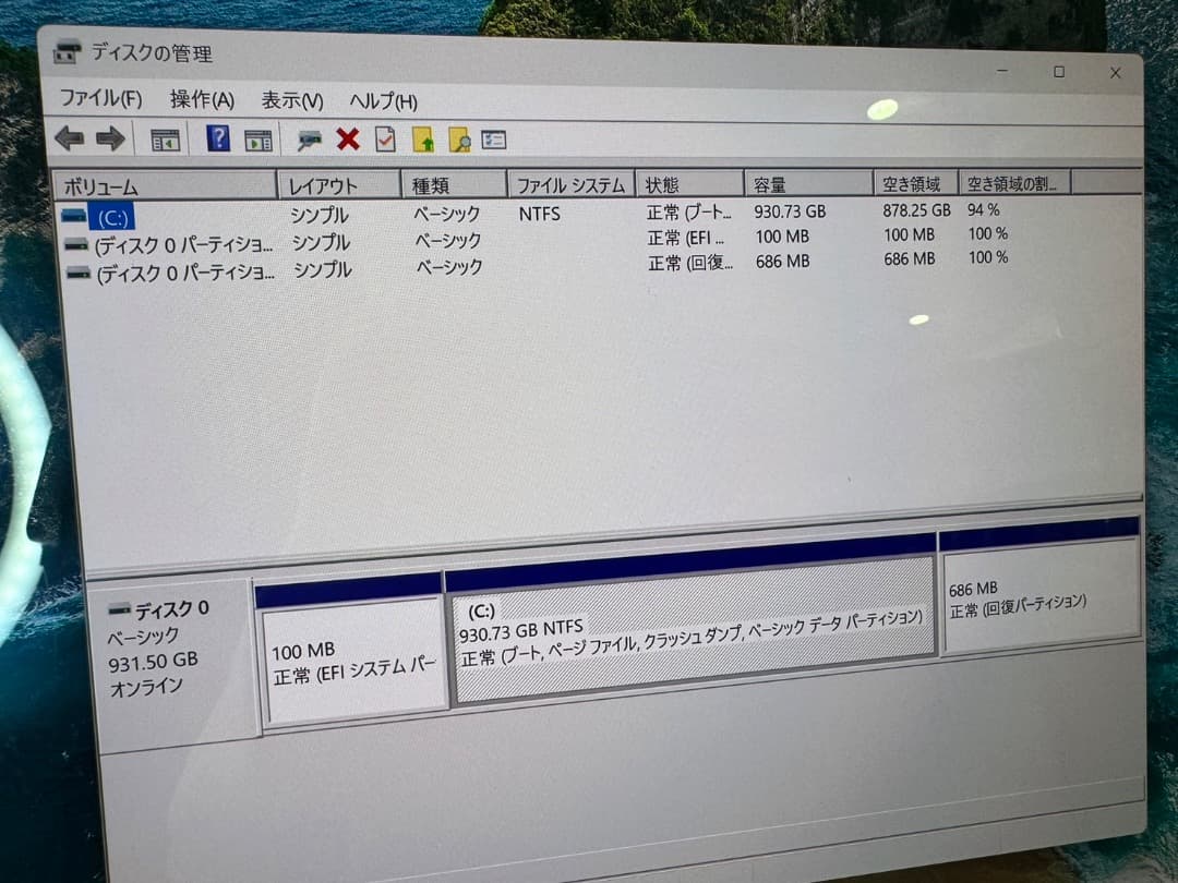 NEC Lavie NEXTREME XF950/GAB メモリ32GB増設 ③