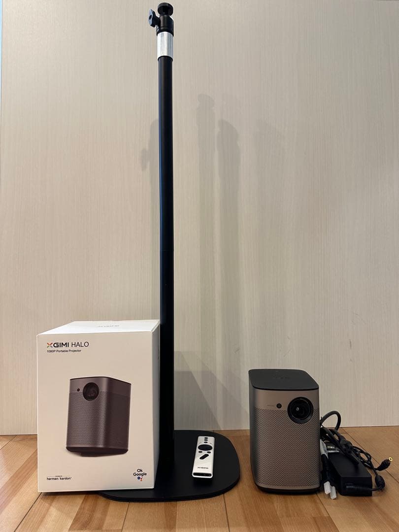 【美品】 XGIMI HALO プロジェクター 本体　スタンド付