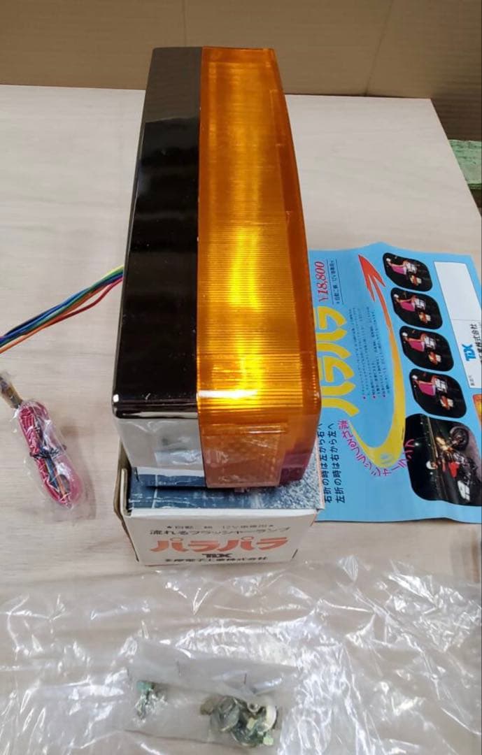 TDK CGC パラパラテール　当時物　新品未使用 旧車會 Z1 Z2 汎用