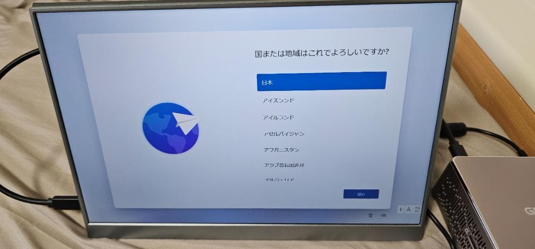 タッチモバイルモニター　Kksmart NK-133T 13.3 inch