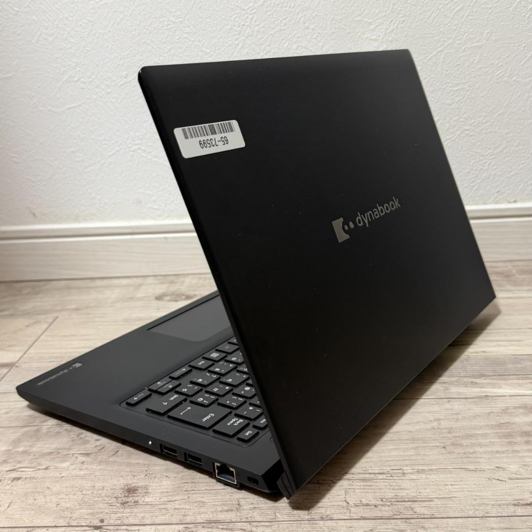 バッテリー良好❕ オススメ dynabook i5 11世代 16G 256GB