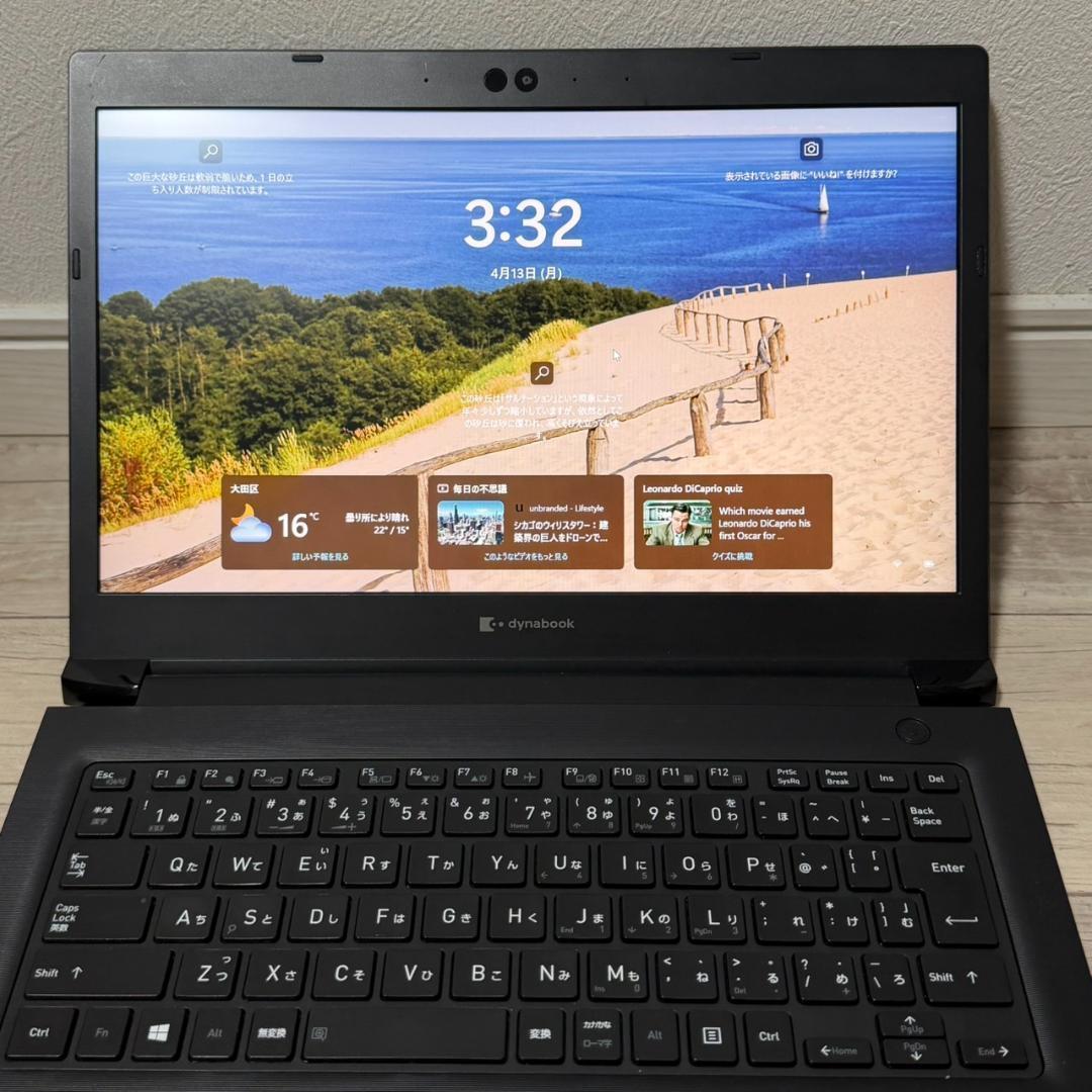 バッテリー良好❕ オススメ dynabook i5 11世代 16G 256GB