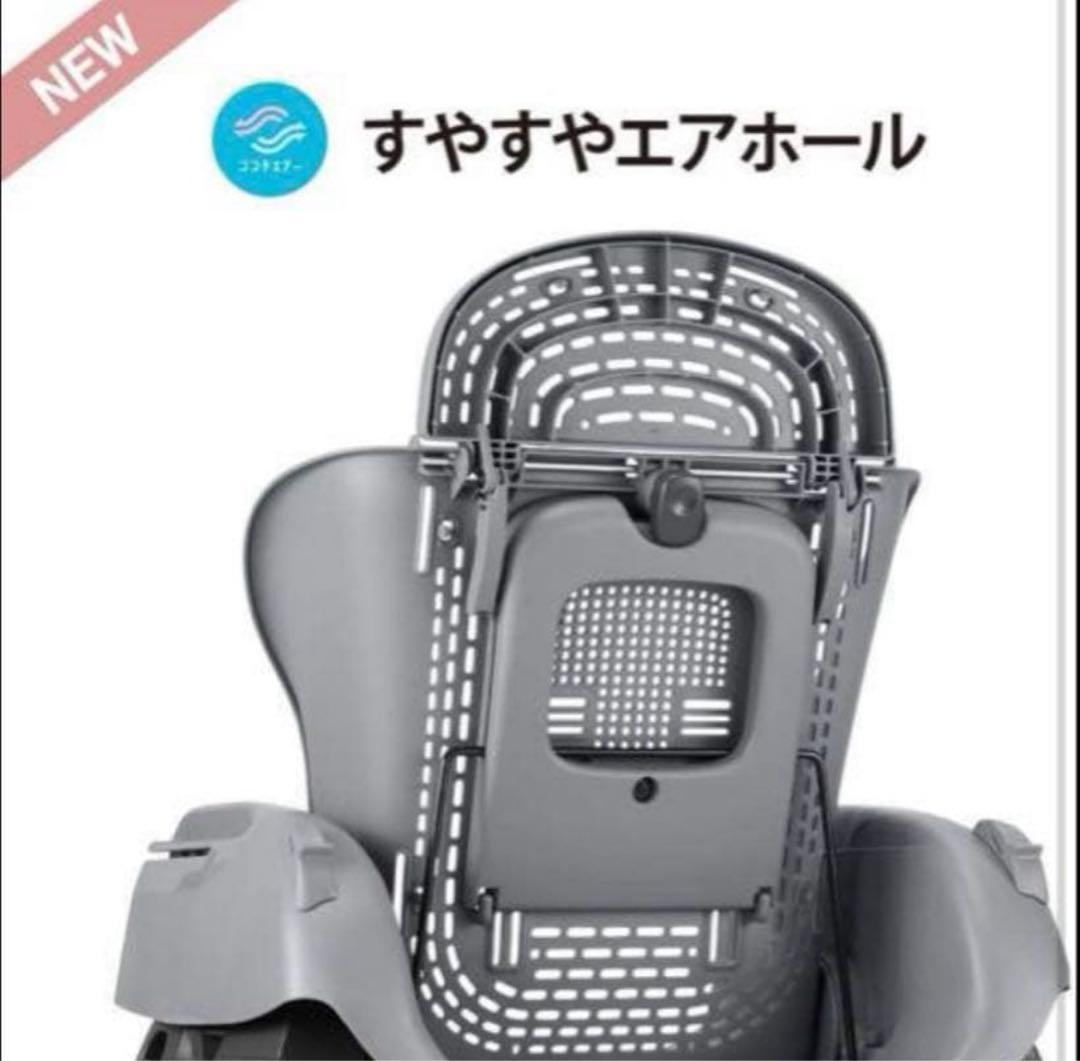 ネムリラ　電動ハイローチェア　ハイローラック　CWL NEMULLA AT-LS