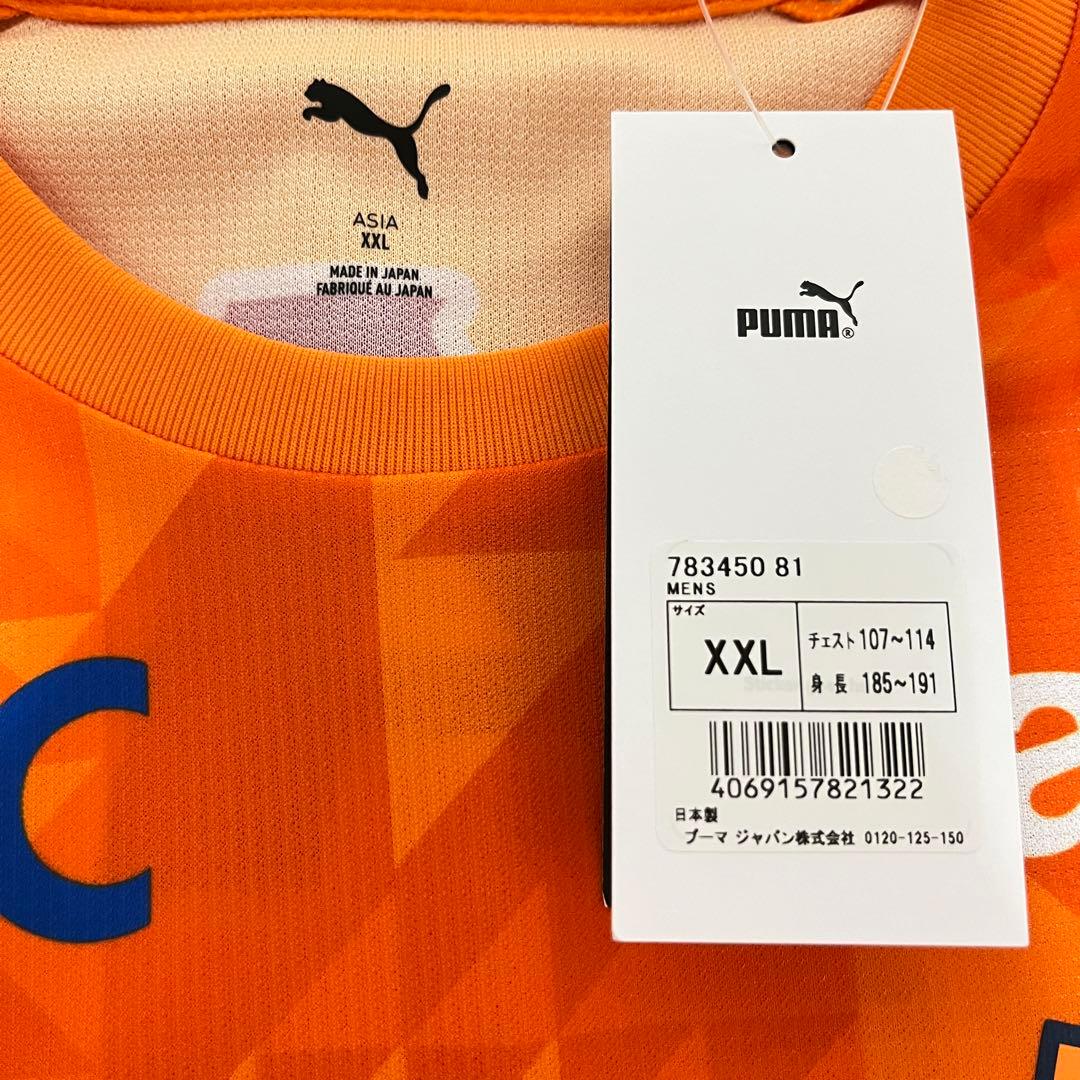 【新品】 清水エスパルス ユニフォーム XXLサイズ 2025 ホーム PUMA