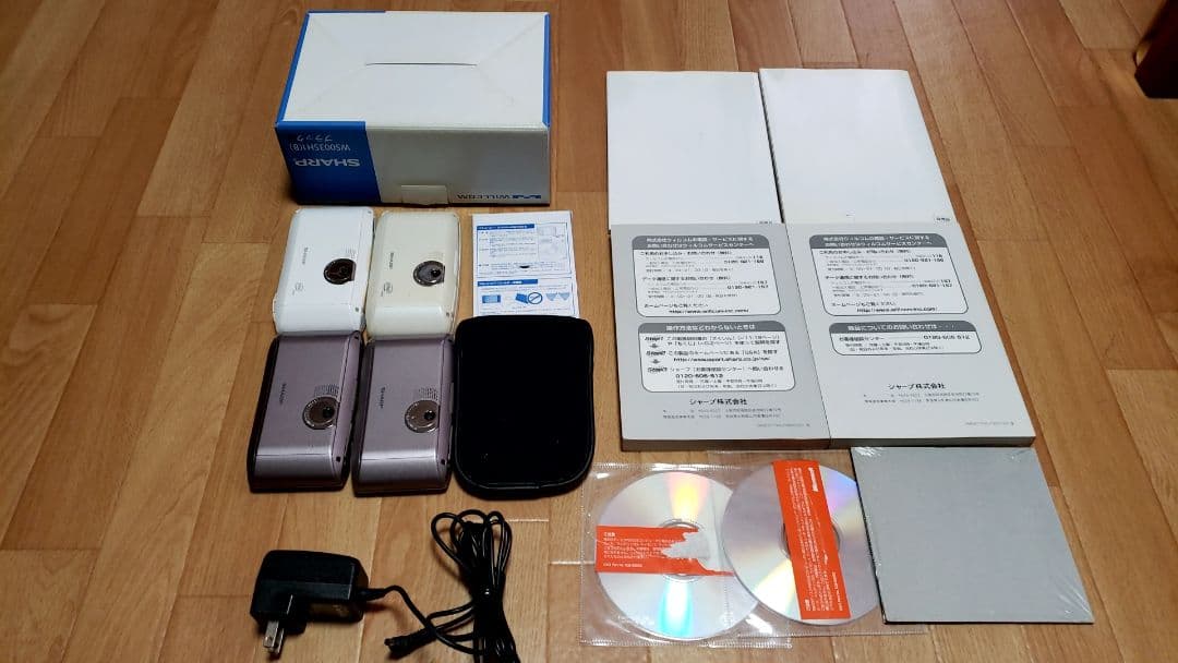 シャープ ZERO3 4台セットWILLCOM