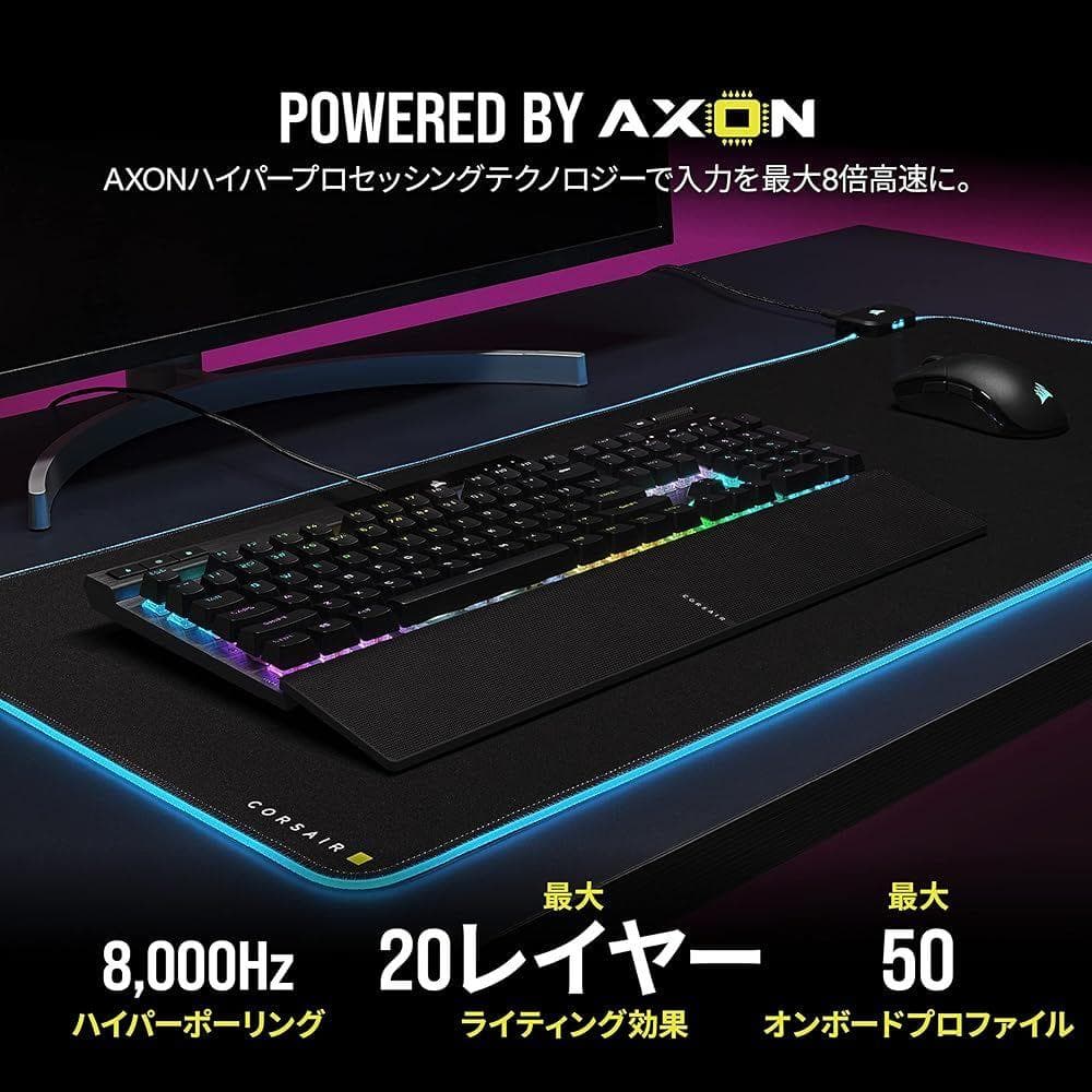 CORSAIR K70 RGB PRO ゲーミングキーボード 2022モデル