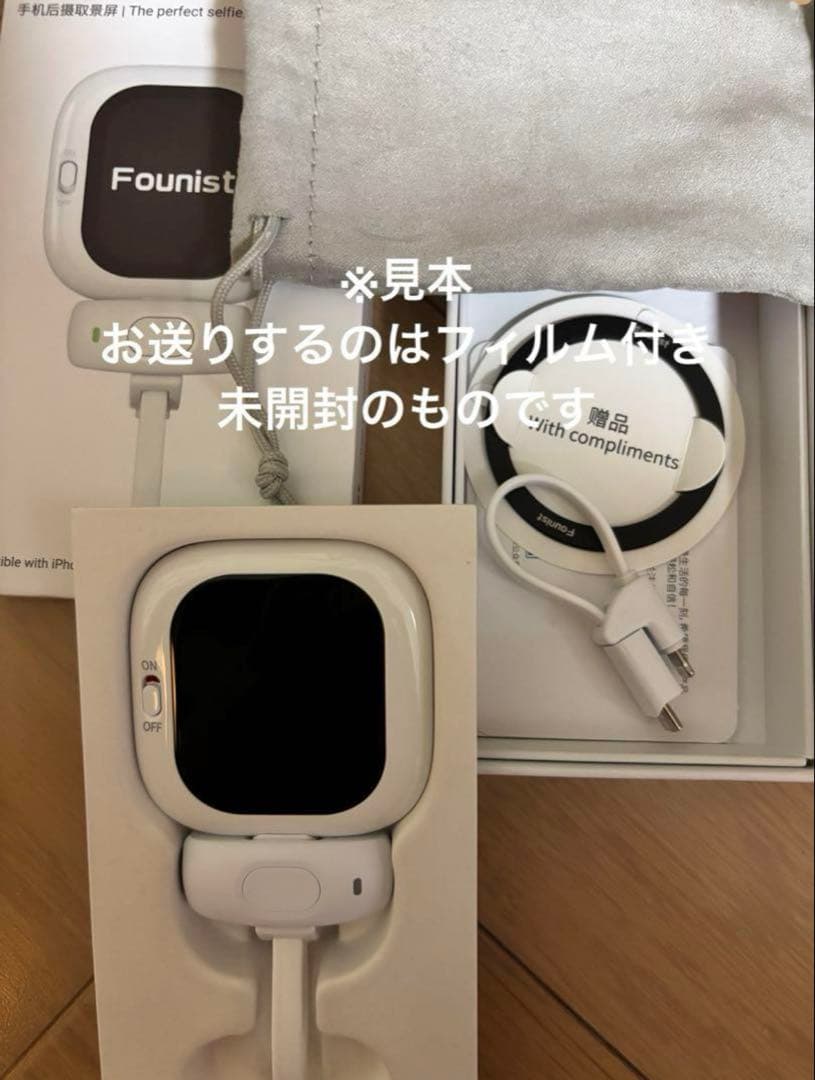 なーなん♡ 自撮りモニター Founist Vlogmate Mini