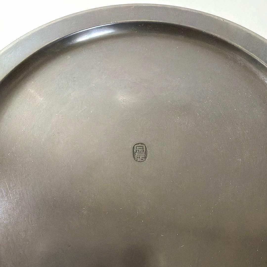 茶道具 唐銅 唐金 皆具 台子 一ノ瀬宗辰 造