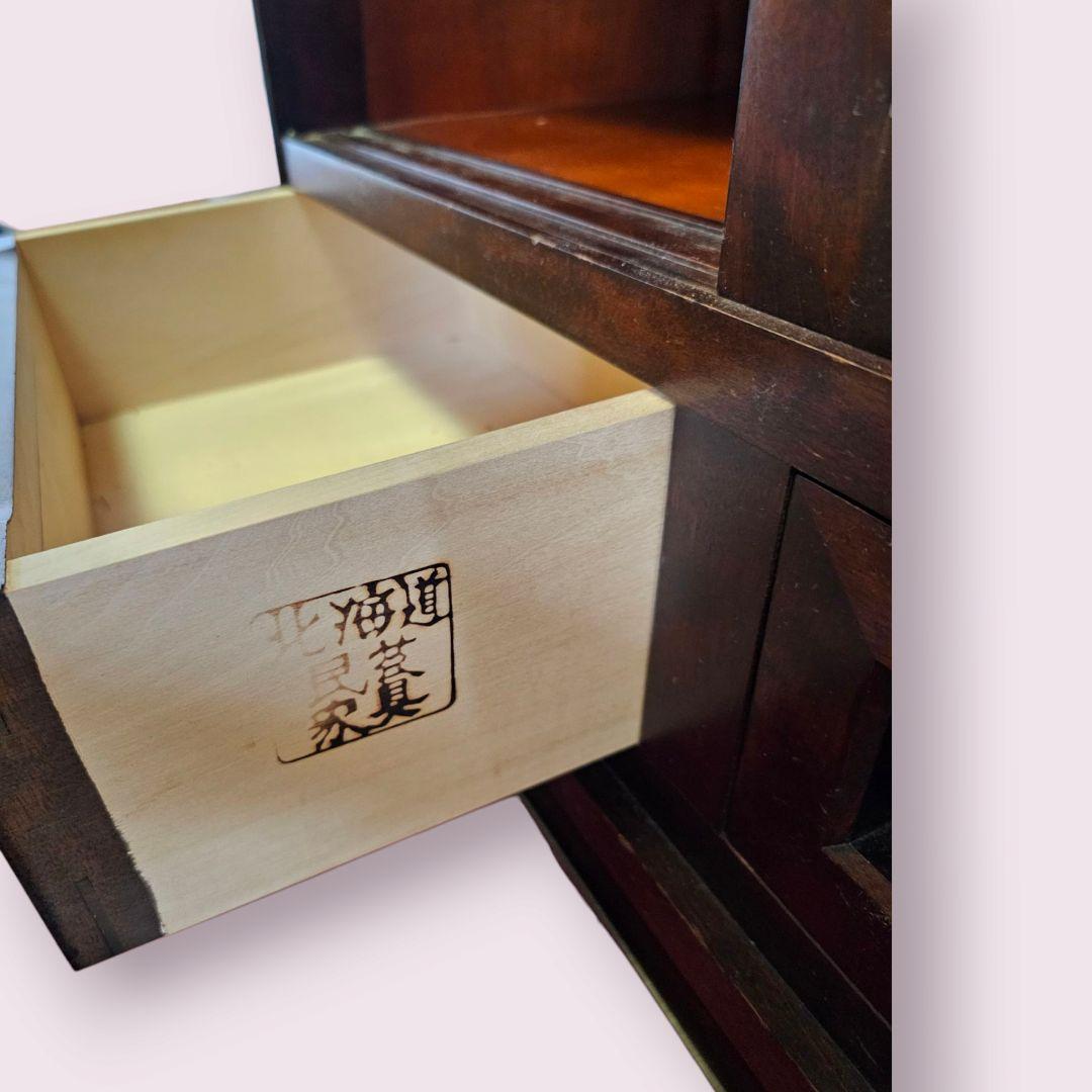 【送料込み】清掃後値上げ予定　北海道民芸家具 茶タンス 茶棚 飾り棚 和モダン