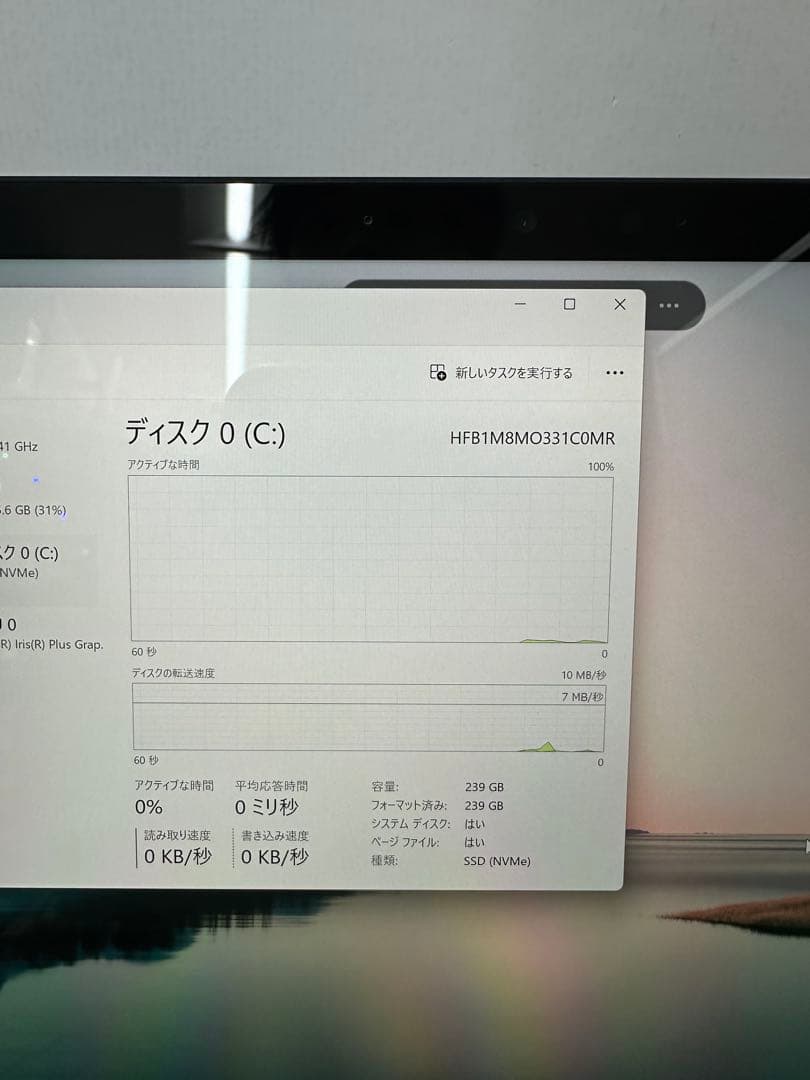Windowsタブレット本体 Microsoft Surface Pro 7