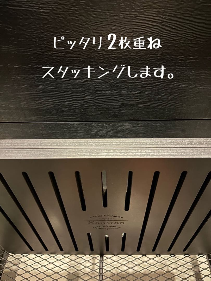 Houston シェルトップ フルセット　未使用品　シェルコン25 天板