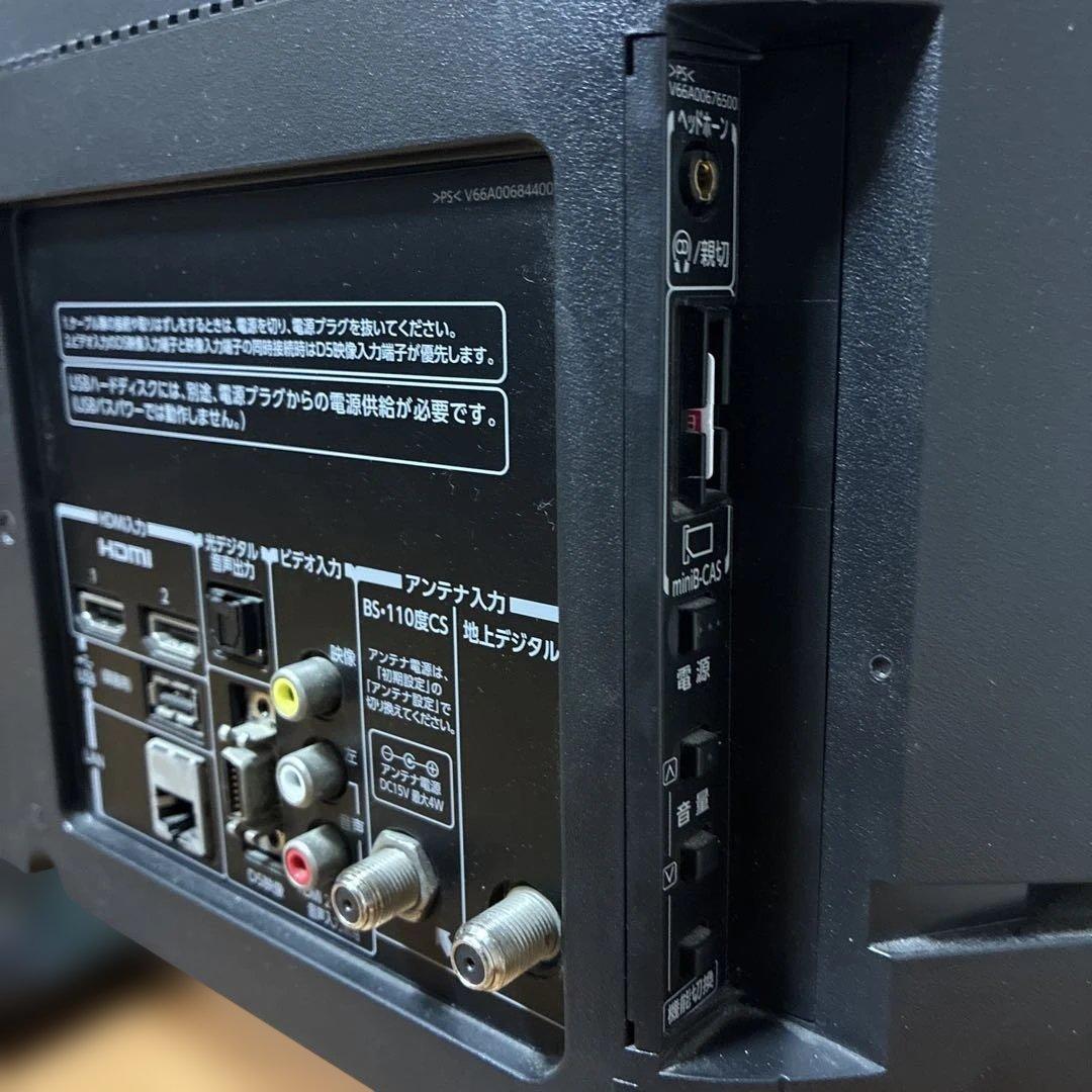 TOSHIBA REGZA軽量薄型液晶テレビ40v