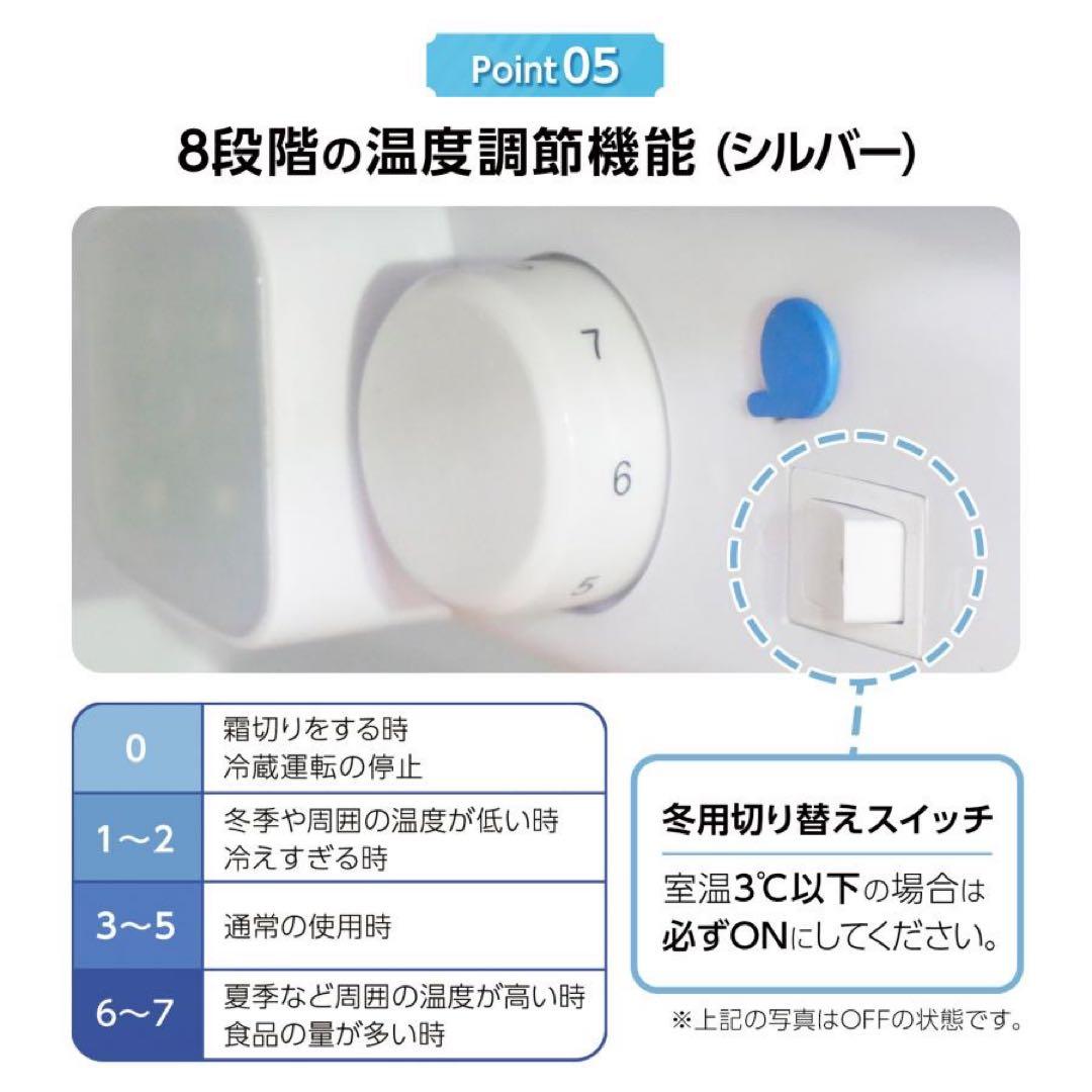 【新品】冷蔵庫 黒 ブラック 一人暮らし 冷凍 ２台目 小型 冷凍庫 新生活
