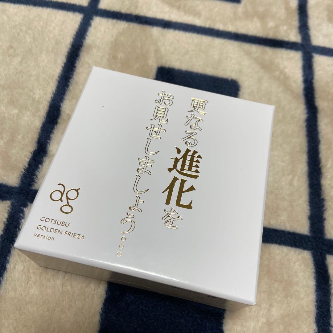 イヤホン ag  COTSUBU -GOLDEN FRIEZA version-