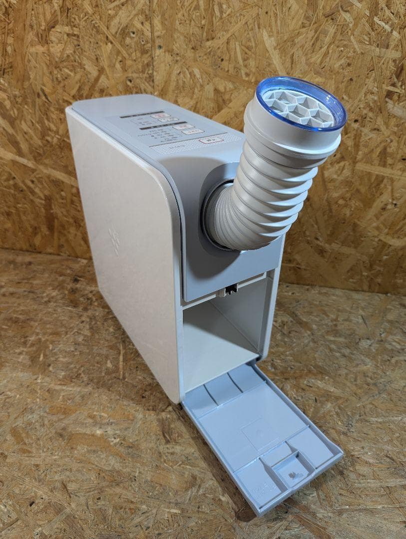 SHARP／シャープ　プラズマクラスター乾燥機　DI-CD1S-W