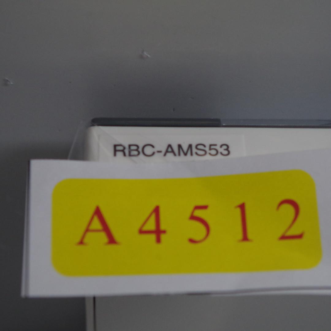 A4512 TOSHIBA エアコン リモコン RBC-AMS53