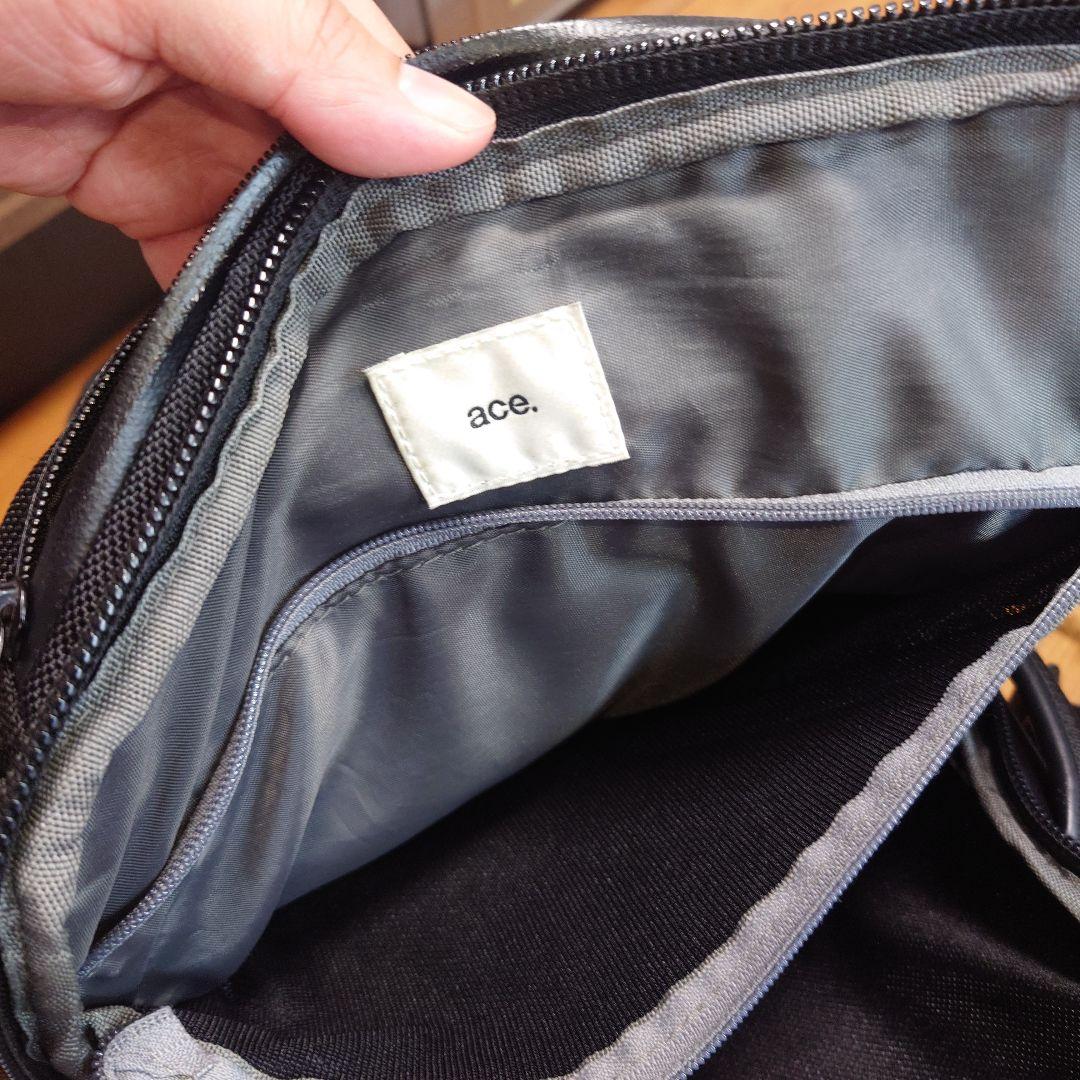 【美品】ace製　ブラックナイロンビジネスリュック