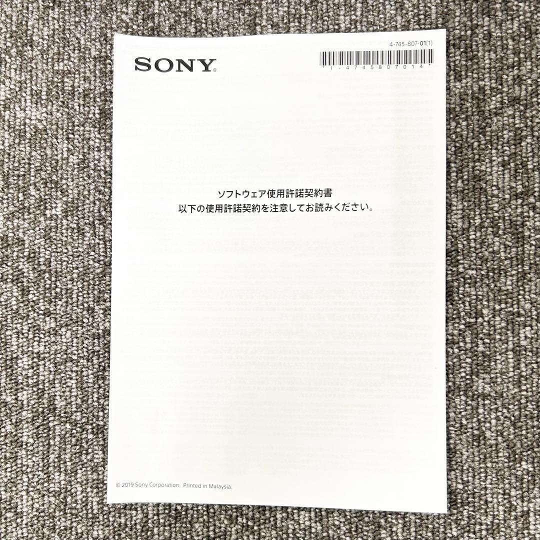 にゃ品　SONY UBP-X700 Ultra HD