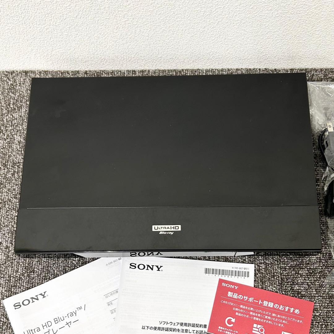 にゃ品　SONY UBP-X700 Ultra HD