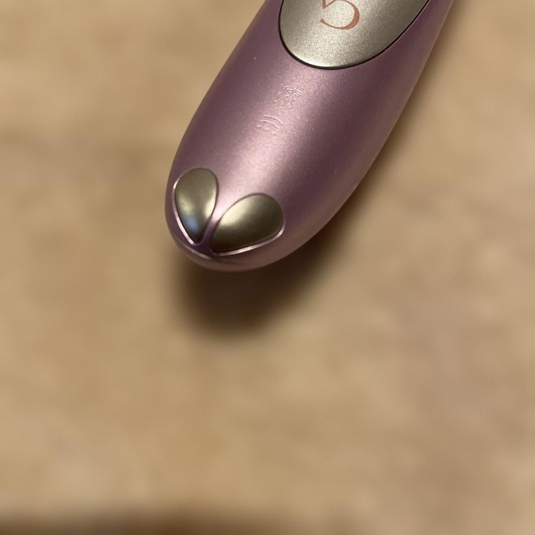 YA-MAN クリアージュアイリフトプラス　CR-11Ｖ