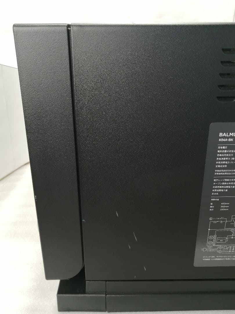 22年製 バルミューダデザイン　オーブンレンジ ブラック　　017