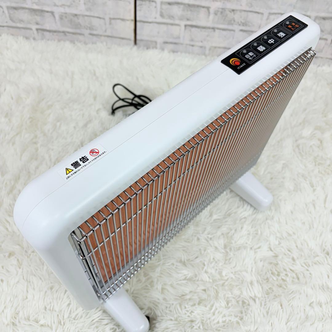 美品 サンルミエ N700L-GR ホワイト 遠赤外線ヒーター 白 暖房