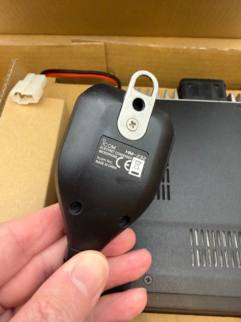 アイコムID-4100D 50w モービル無線機 D-STAR