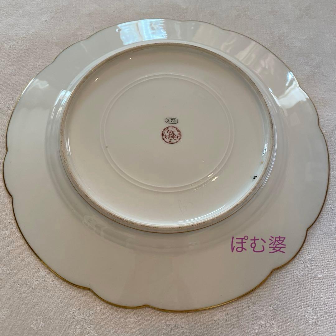 【Sevres セーヴル セーブル】金彩絵付 皿「鳥達のデュプレシス／19世紀」
