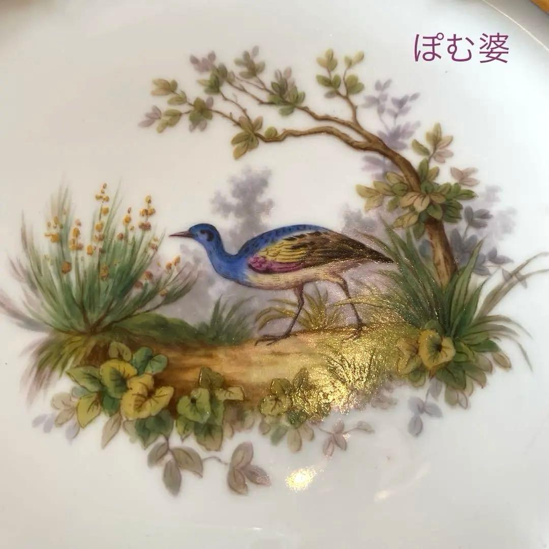 【Sevres セーヴル セーブル】金彩絵付 皿「鳥達のデュプレシス／19世紀」