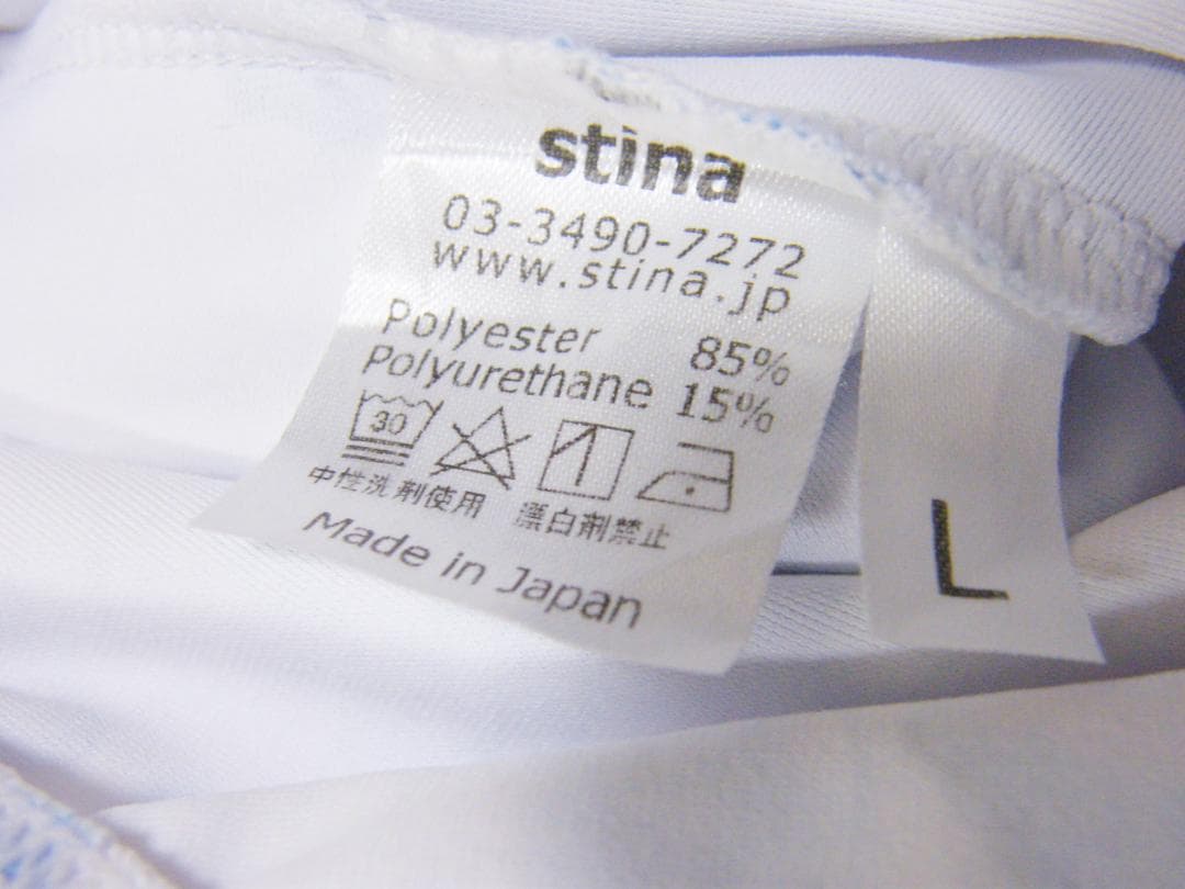 Stina スティナ レオタード バレエ ポーチ付き