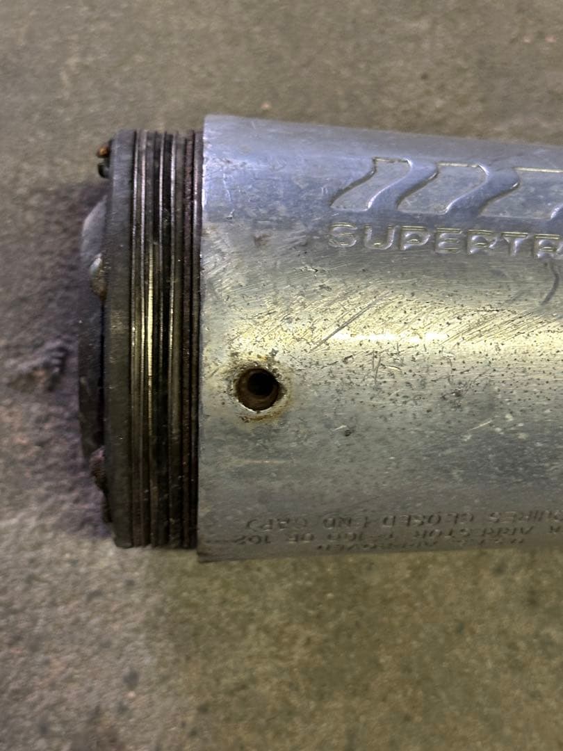 スーパートラップ エイプ50用