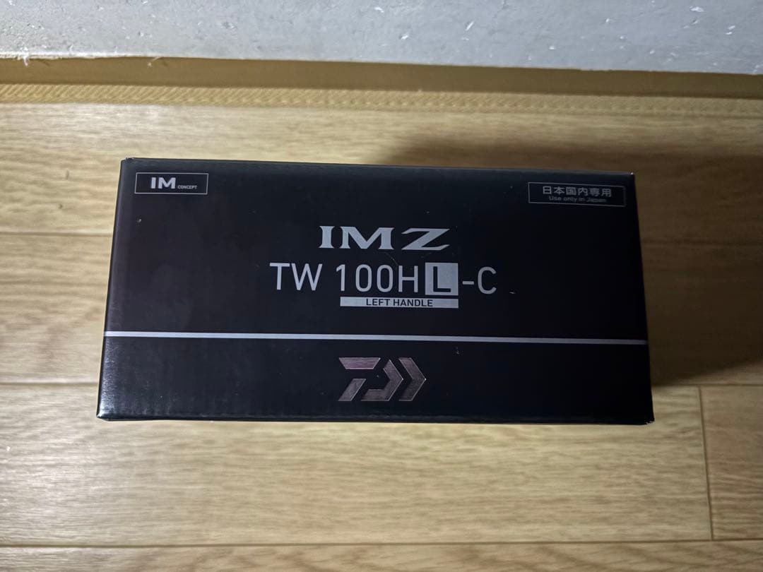 ダイワ　IMZ100HL-C