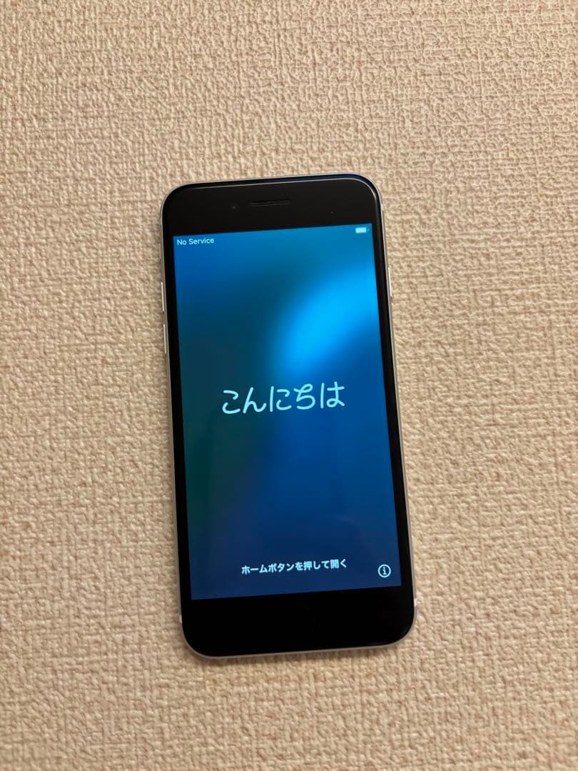 【美品SIMフリー】iPhone SE2 第二世代 ホワイト　ガラスフィルム付き
