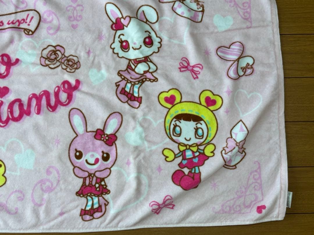 メゾピアノ　ミミポポ　バスタオル