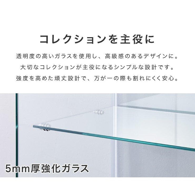 強化ガラス3段コレクションケース 360度全面ガラス W40