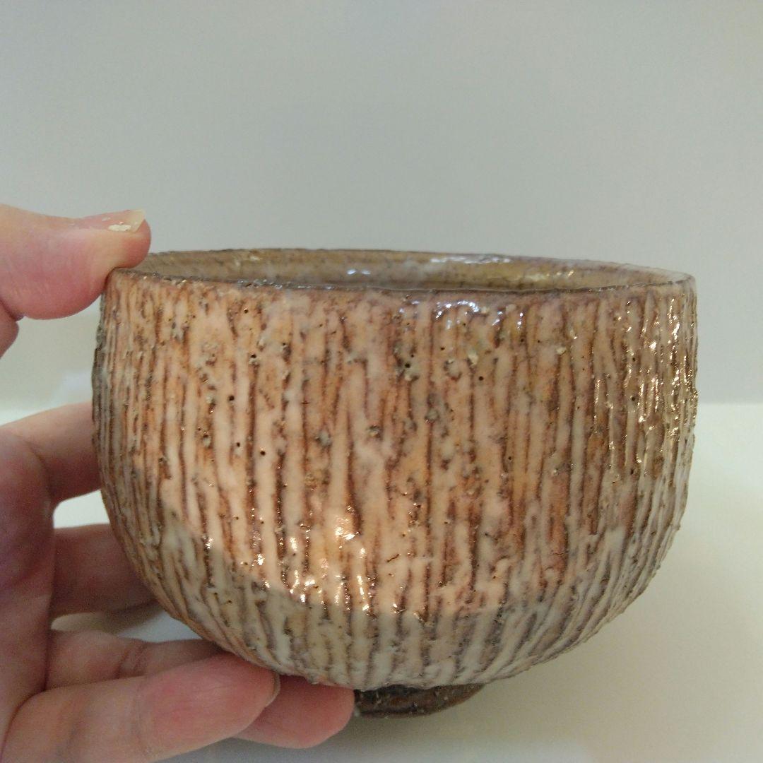[未使用］波多野英生 萩焼 櫛目茶碗 / 冬茶碗 / 抹茶碗 / 初釜