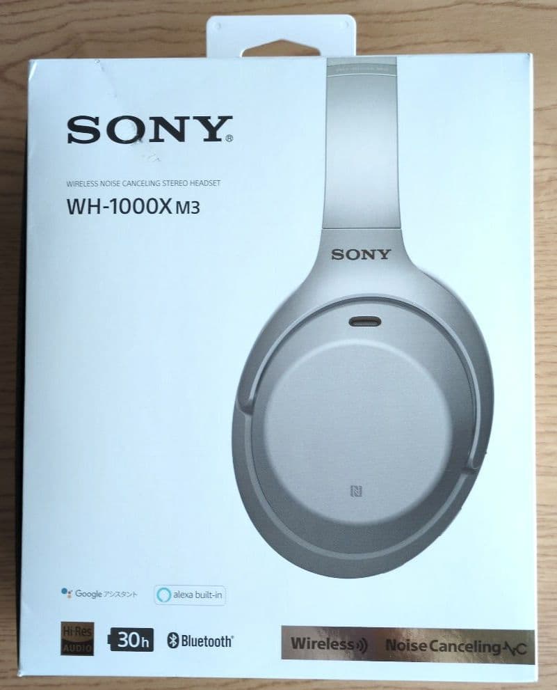SONY WH-1000X M3 ワイヤレスヘッドホン　箱付属品あり