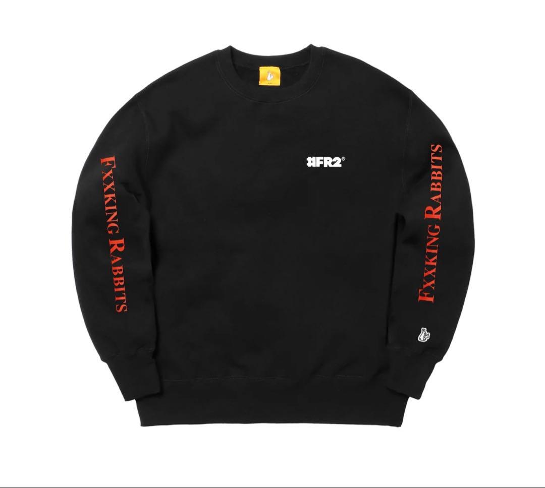 FR2 Fxxking Rabbits NO SMOKING スウェットシャツ