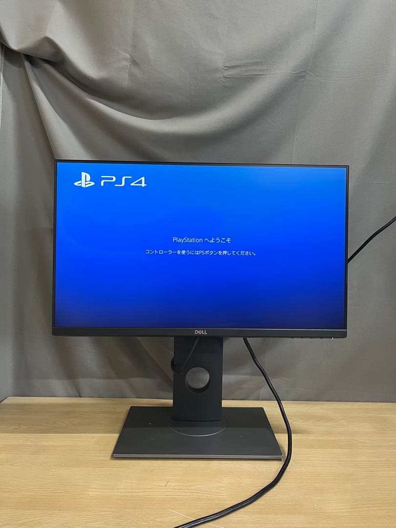 DELL P2419H 24インチモニター PS4対応回転機能高さ調整