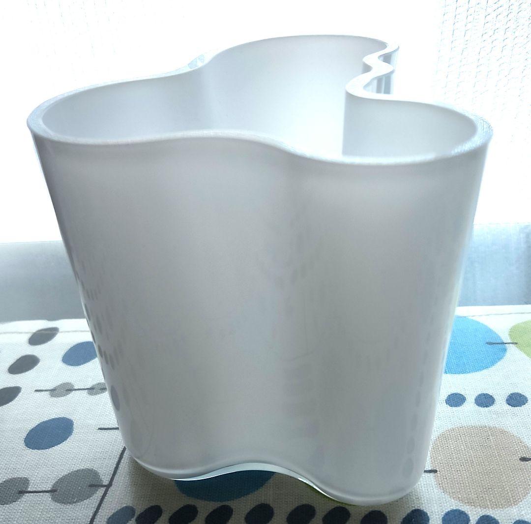 美品イッタラ アアルトベース ホワイト 9.5㎝