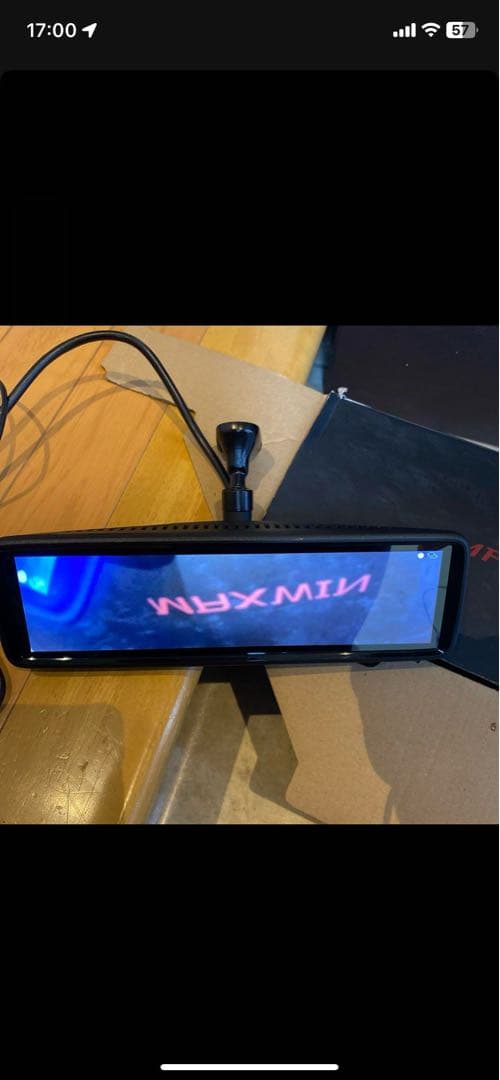 MAXWIN MDR-A001B デジタルインナーミラー ドラレコ