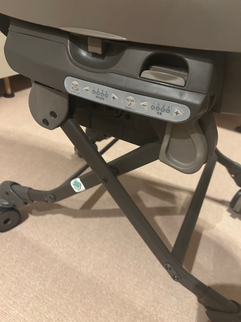 コンビ　ネムリラ オートスウィングBEDi おやすみドーム EG