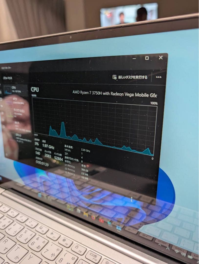 ジャンク　Ryzen 7 3750H ノートPC