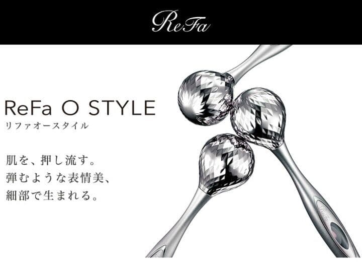 【新品】ReFa リファ オースタイル O STYLE RF-OS1819B
