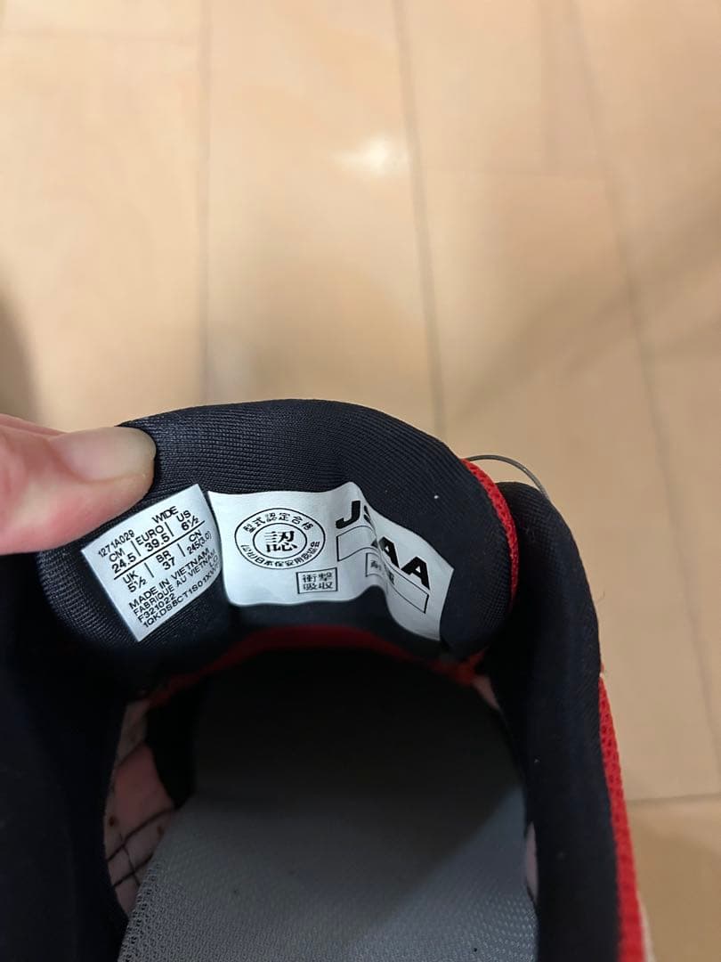 【phanluyen】ASICS BOAシステム レッド安全靴24.5cm