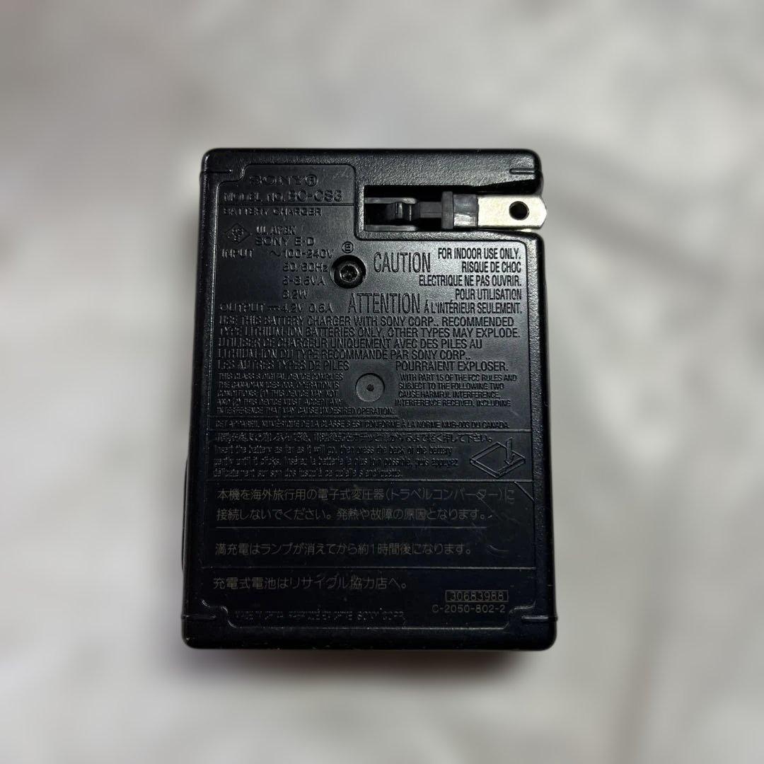 本日限定価格　SONY Cyber-shot DSC-T77 デジカメ　ピンク