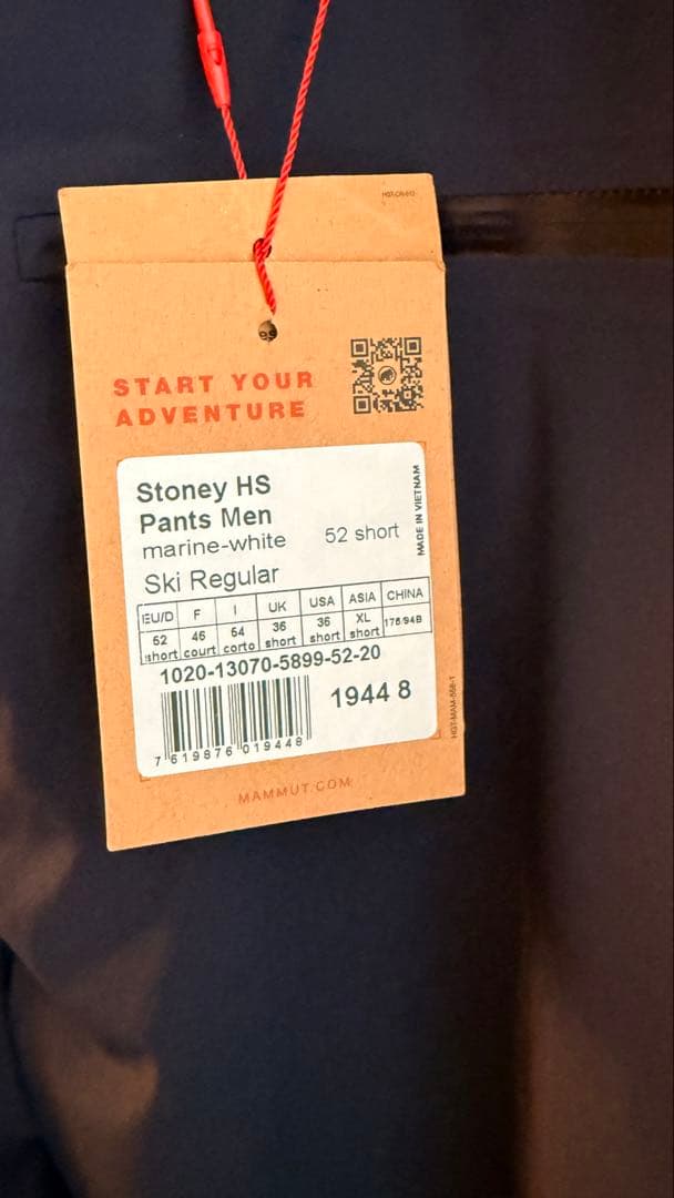 MAMMUT Stoney HS Jacket パンツセットマムート　1月限値下