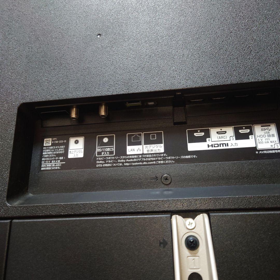 ⚠️ジャンク　ソニーブラビア　KJ-49X9000F 4K液晶テレビ　49インチ