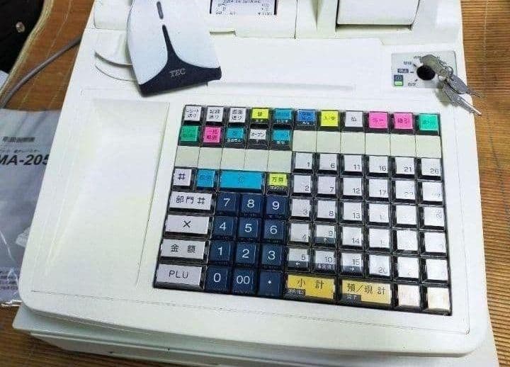 テックレジスター　MA-2055-V2　店名無料　インボイス対応　700011